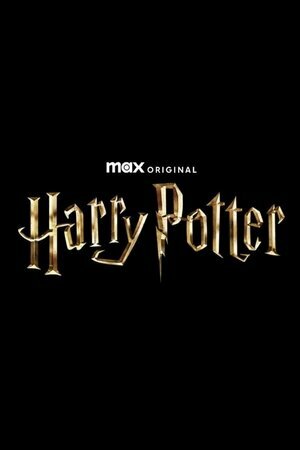 Гарри Поттер 2026 смотреть онлайн бесплатно