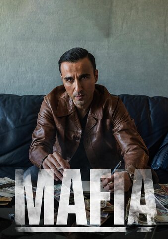 Мафия 2024 смотреть онлайн бесплатно